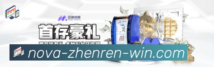 奖项3
